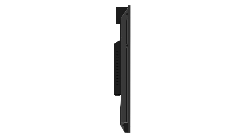 Monitor informacyjny Avtek DS 43