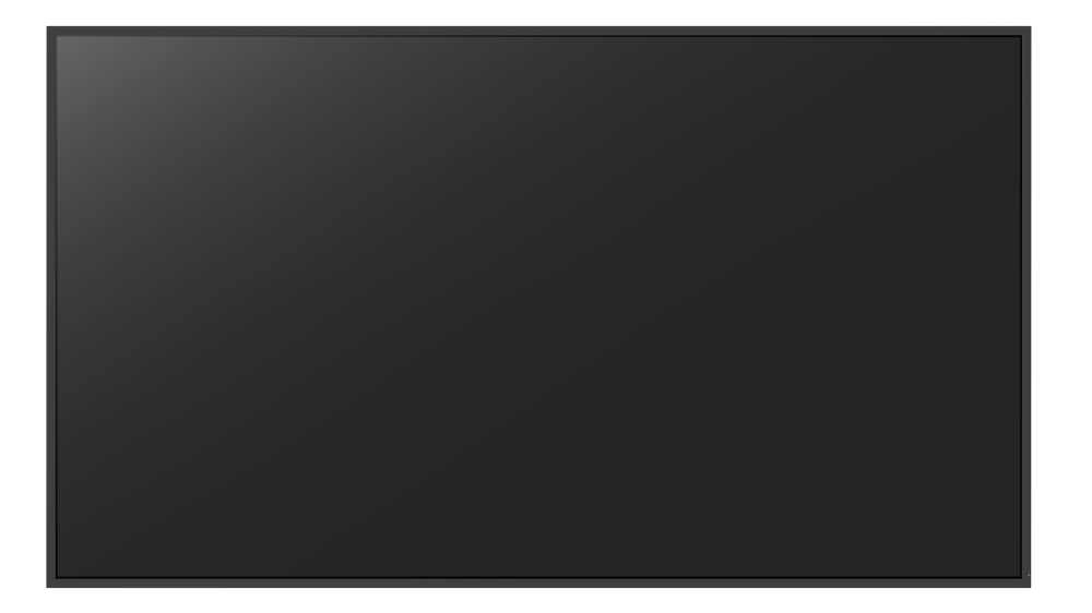 Monitor informacyjny Avtek DS 75 + moduł WiFi/BT