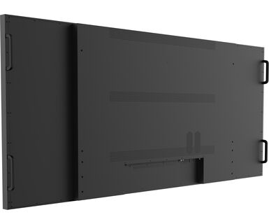 Wyświetlacz LED Iiyama LH10551UWS-B1AG