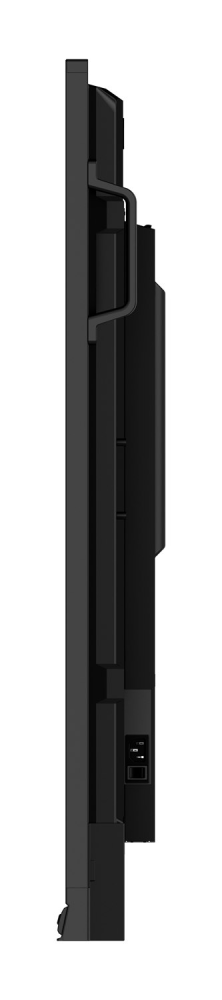 Monitor interaktywny 75" Optoma 3753RK