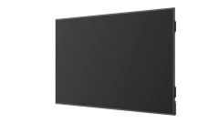 Monitor informacyjny Avtek DS2 98