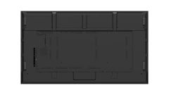 Monitor informacyjny Avtek DS2 75