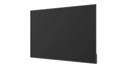 Monitor informacyjny Avtek DS2 75