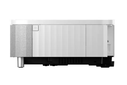 Projektor EPSON EH-LS800W