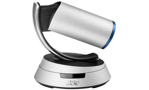 AVer SVC500