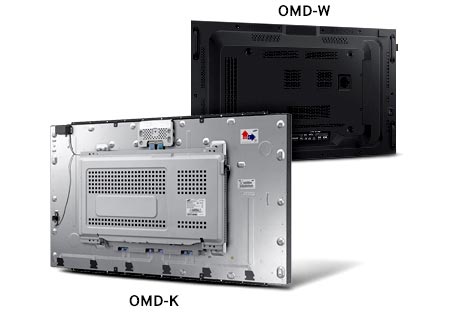 Samsung OM75D-W