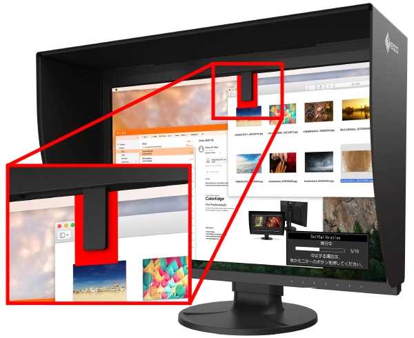 Monitor EIZO ColorEdge CG2400S 