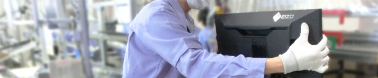 EIZO FlexScan EV2480