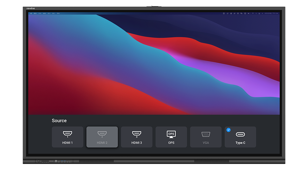 Monitor interaktywny Newline TT-7524C