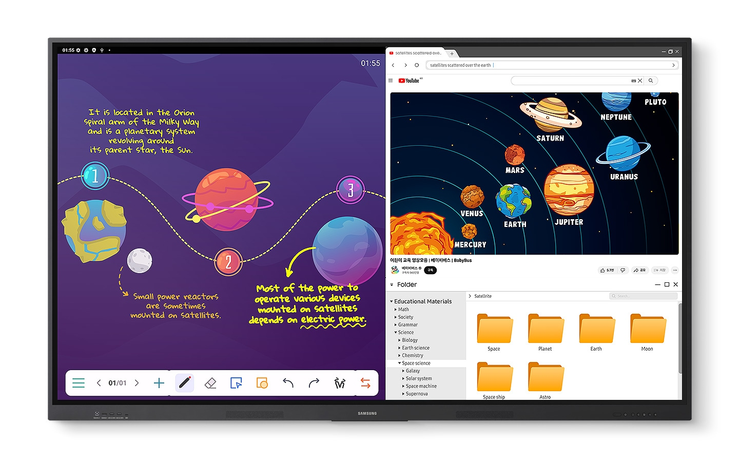 Monitor interaktywny Samsung WA65F (0% VAT dla edukacji)